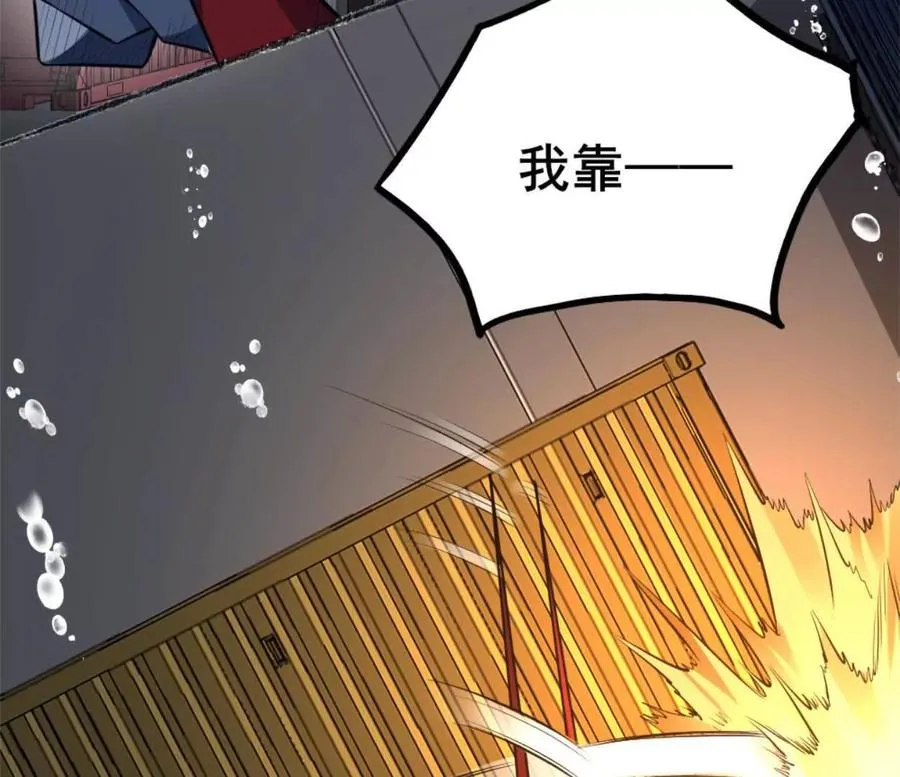 第26话 腹背受敌56