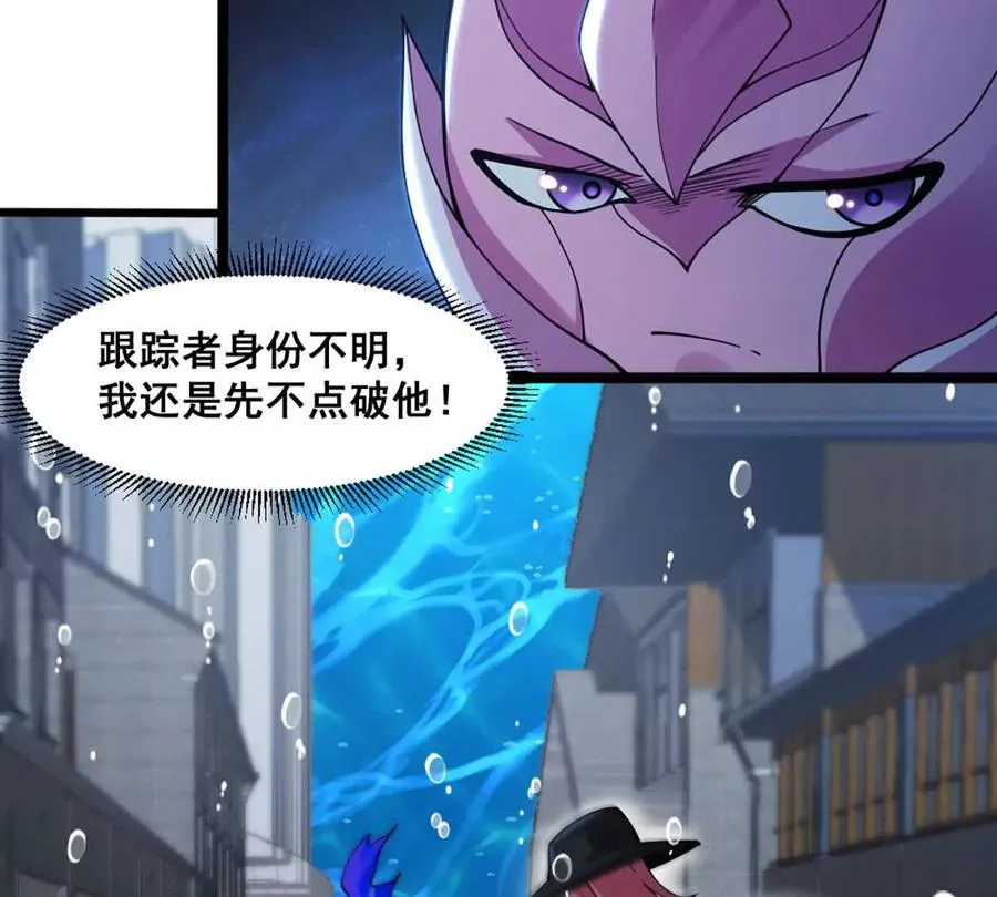 第23话 美式居合46