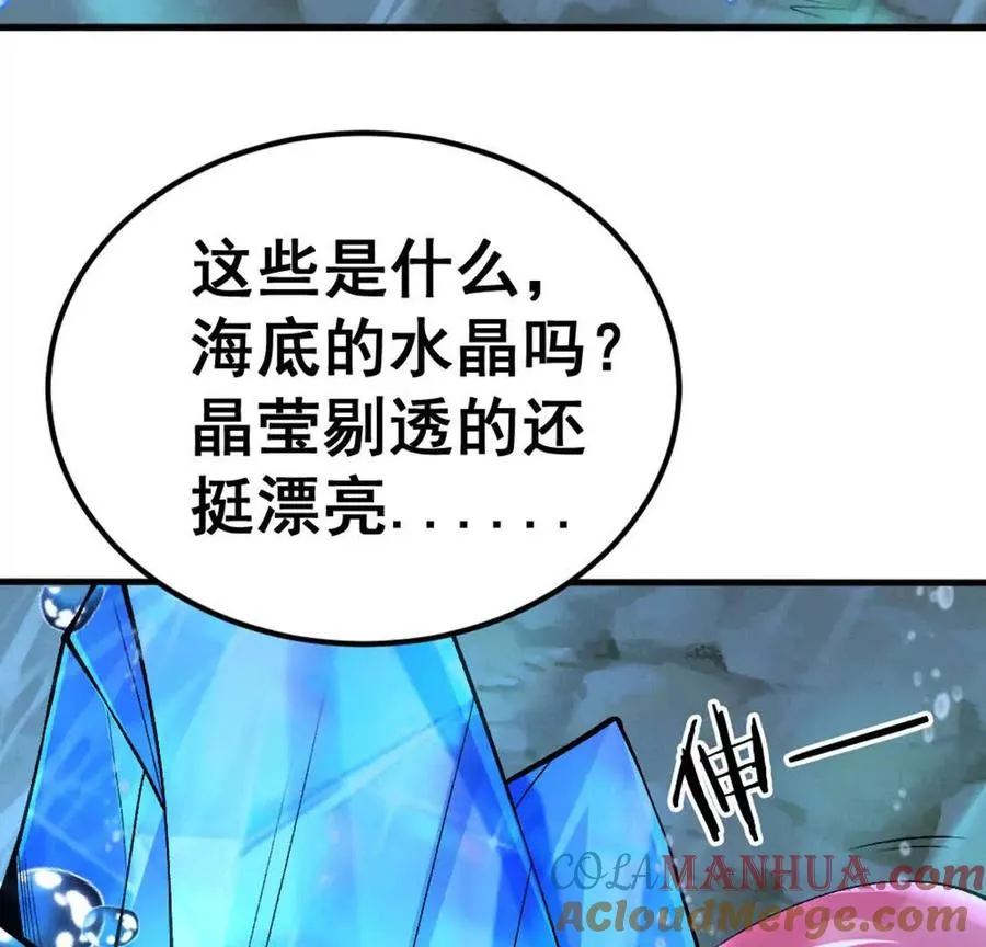 第1话Let us异世界转生！176
