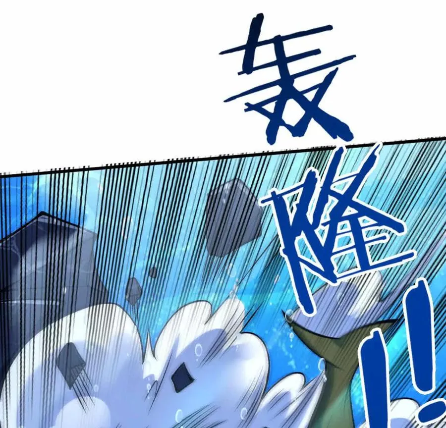 第5话 这分明是打您的脸啊！39