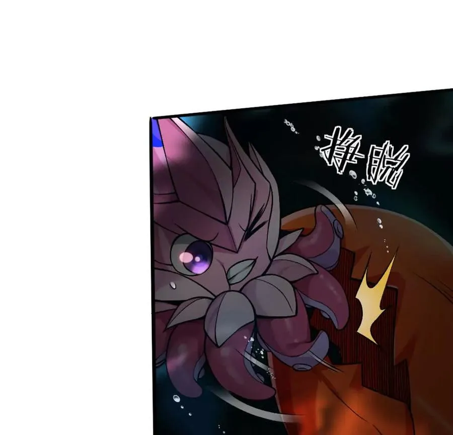 第4话 以牙还牙！加倍奉还！25