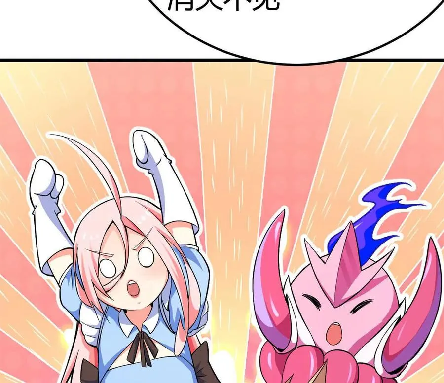 第35话 赛前准备31