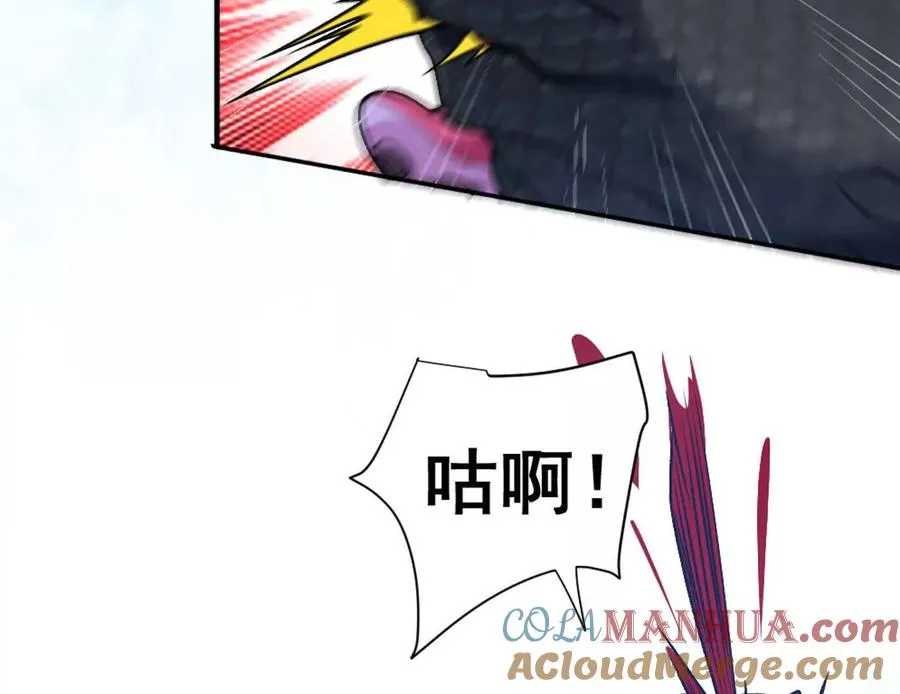 第11话 是的，我愿意27