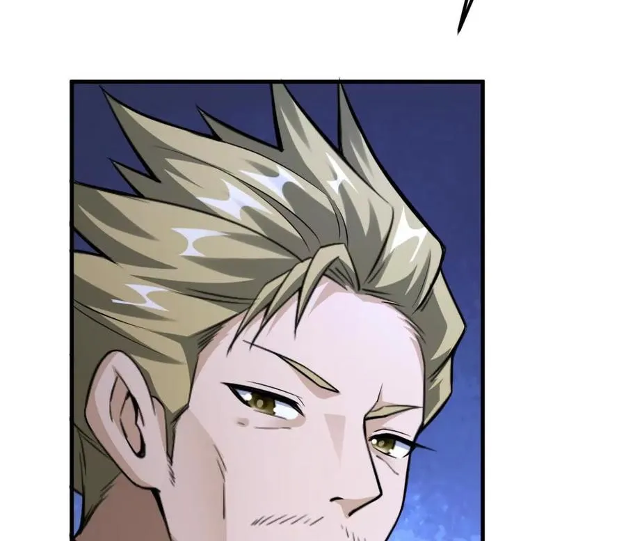 第36话 99级？41