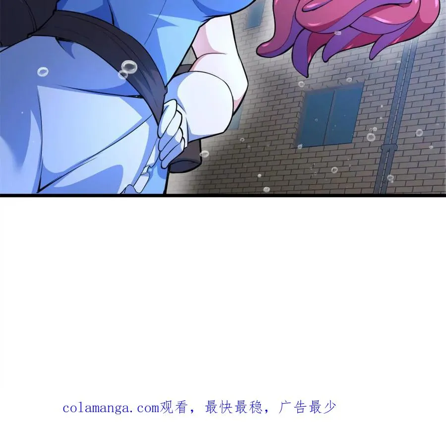 第33话 条件是什么64