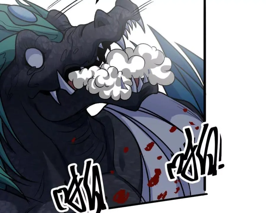 第13话 让我康康~41