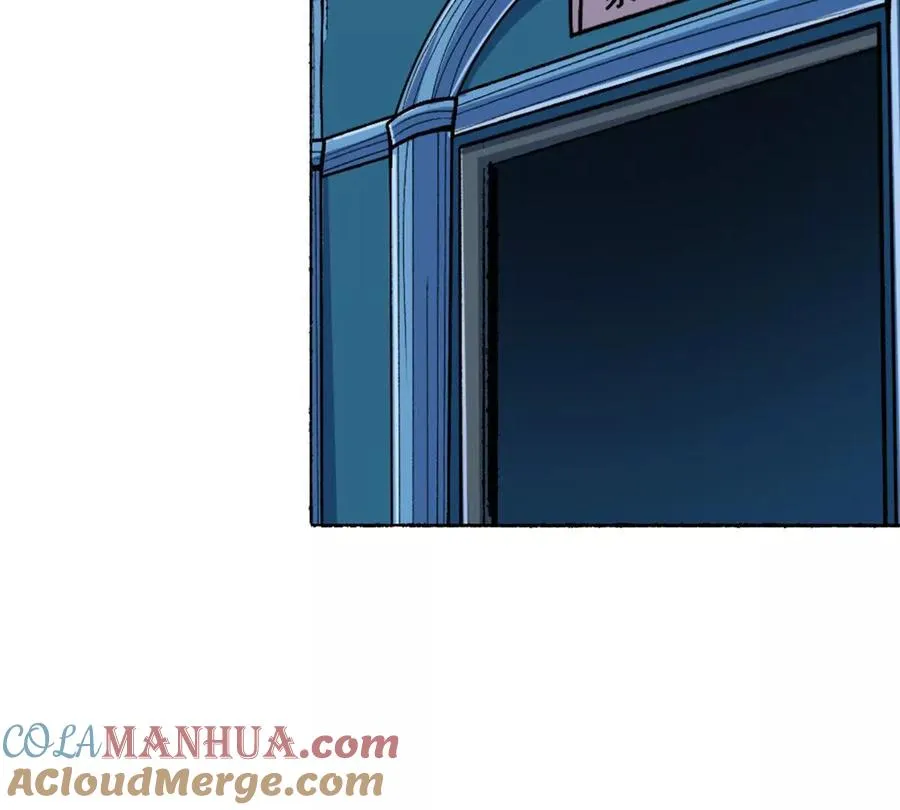 第15话 你有执照嘛？9