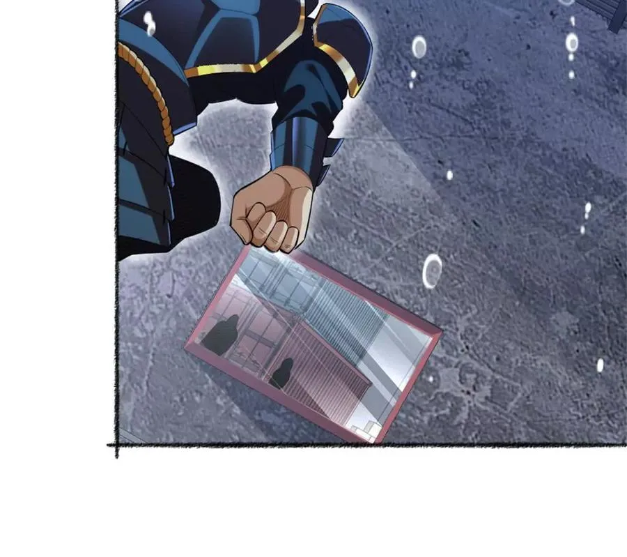 第27话 二号宿主14