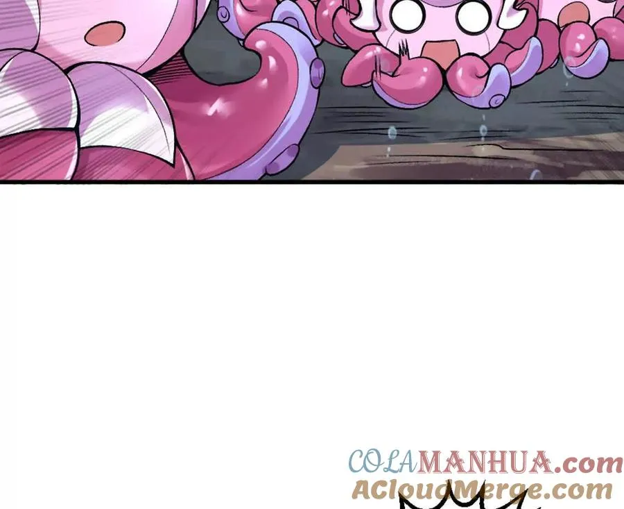 第3话 被勒索了，但是海鲜52