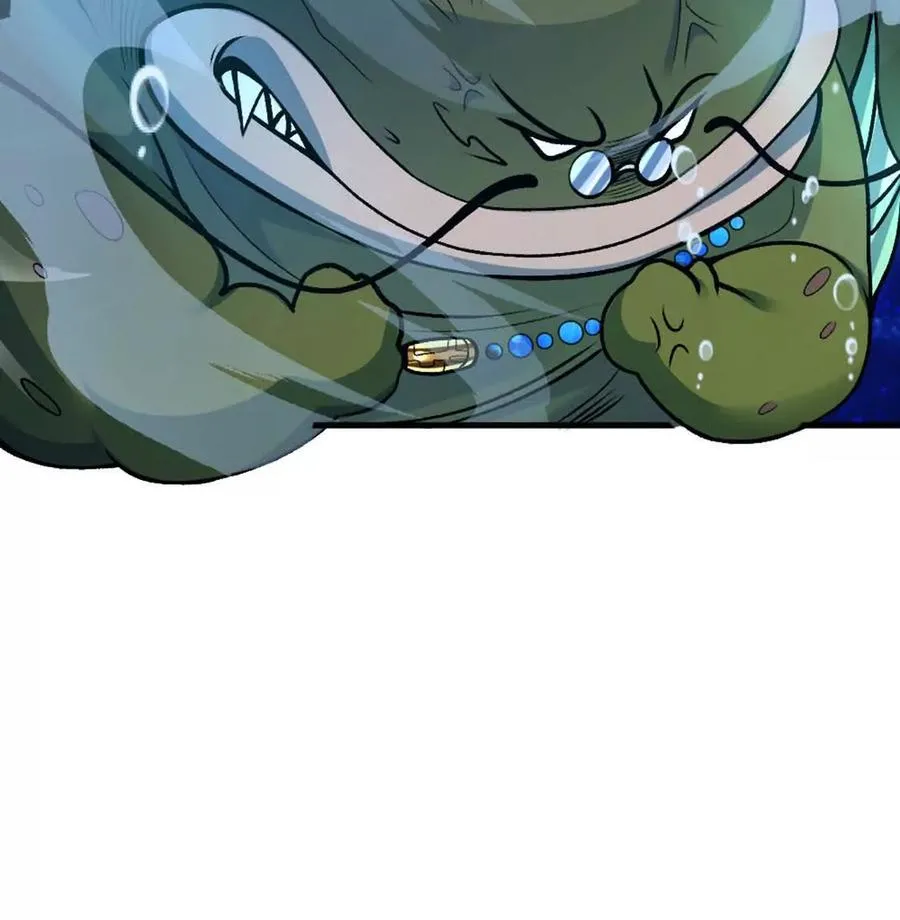 第5话 这分明是打您的脸啊！13