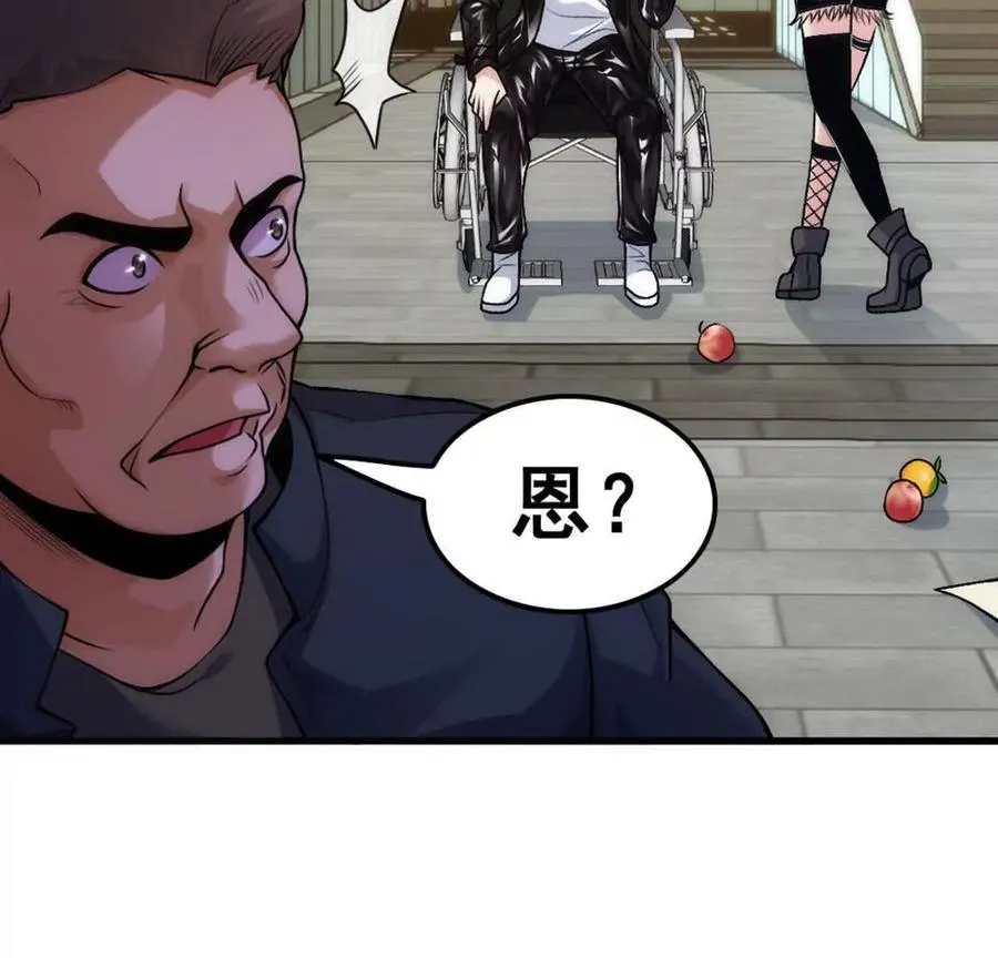 第1话Let us异世界转生！51