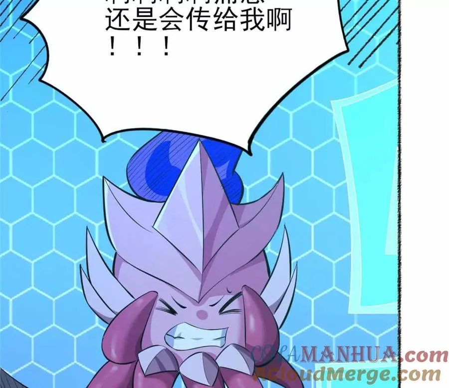 第28话 被包围了？36
