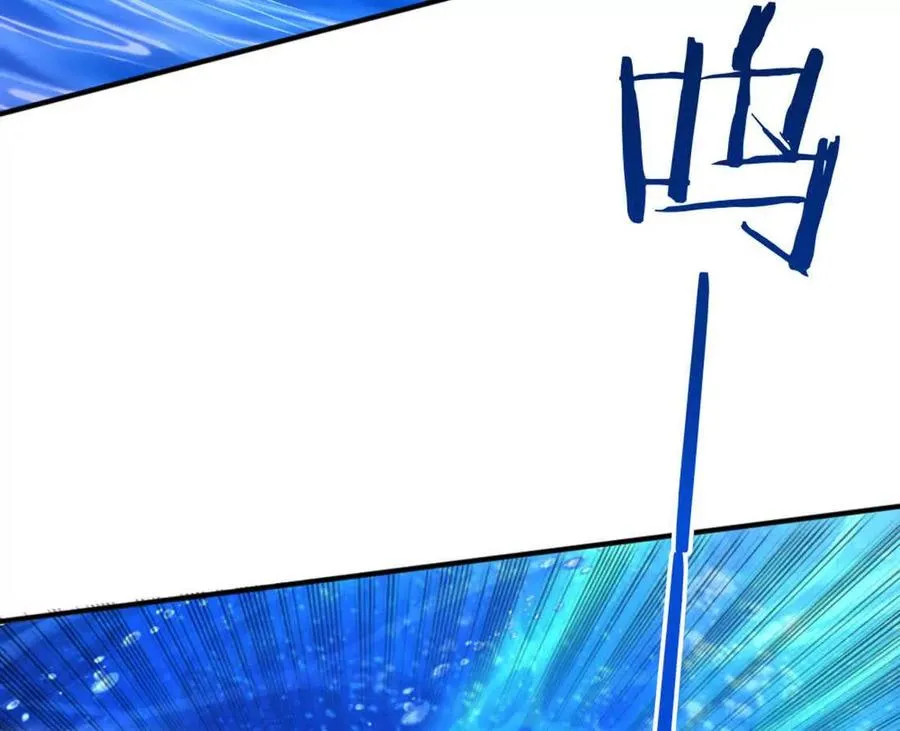 第2话 老子跟你拼了！56