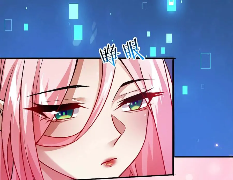 第12话 双缠术！43