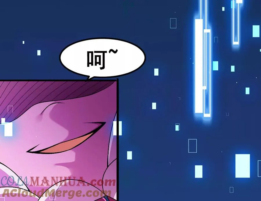 第11话 是的，我愿意51