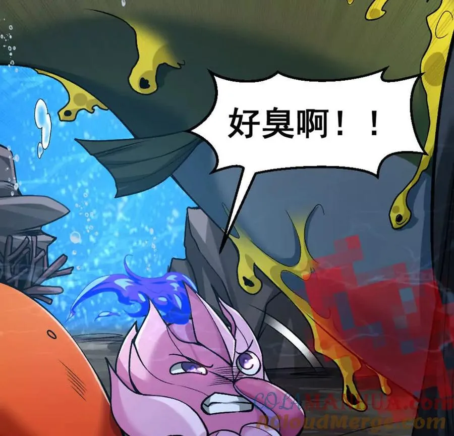 第5话 这分明是打您的脸啊！84