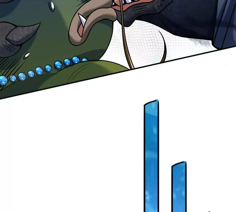 第15话 你有执照嘛？25