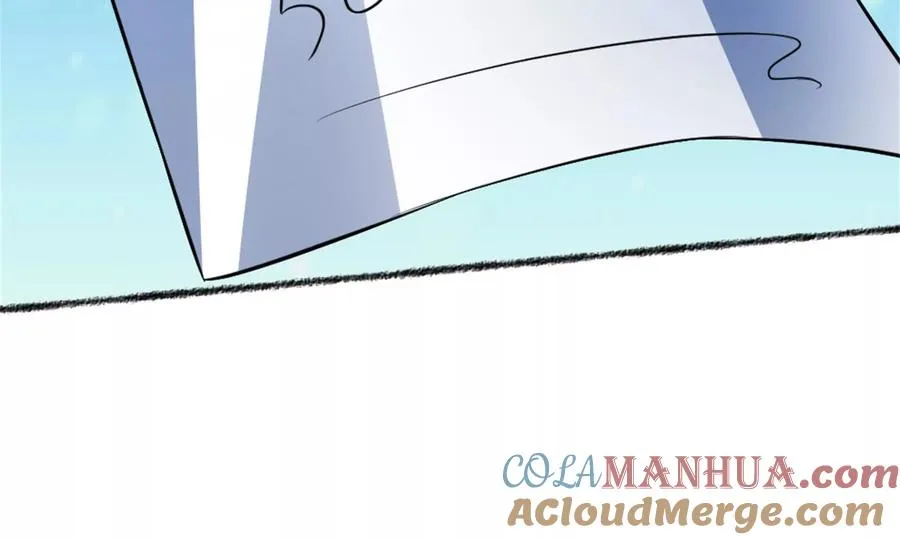 第21话 龟影半藏20