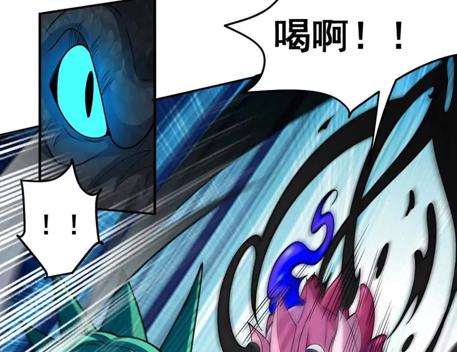 第11话 是的，我愿意17