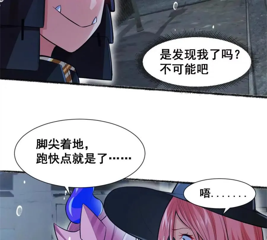 第24话 乱闯鲨鱼泊16