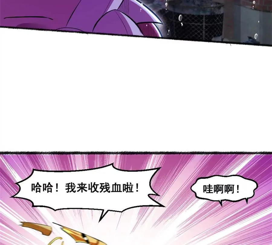 第24话 乱闯鲨鱼泊4