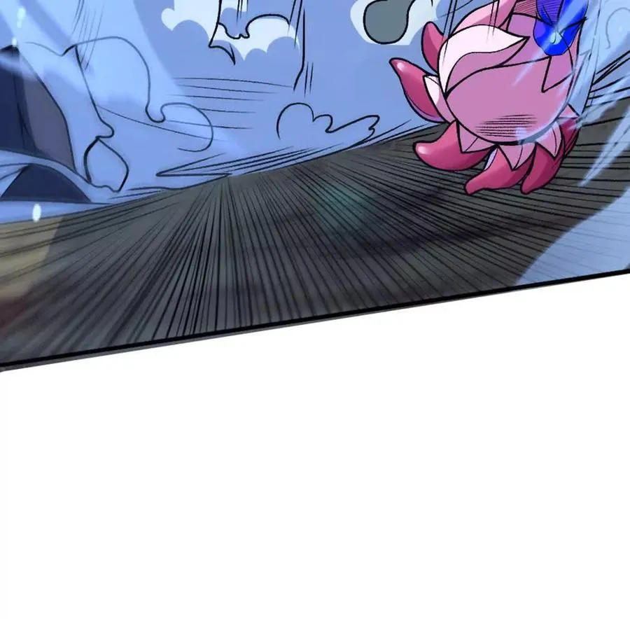第5话 这分明是打您的脸啊！11