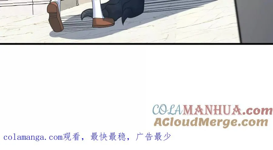 第9话 签订契约！81