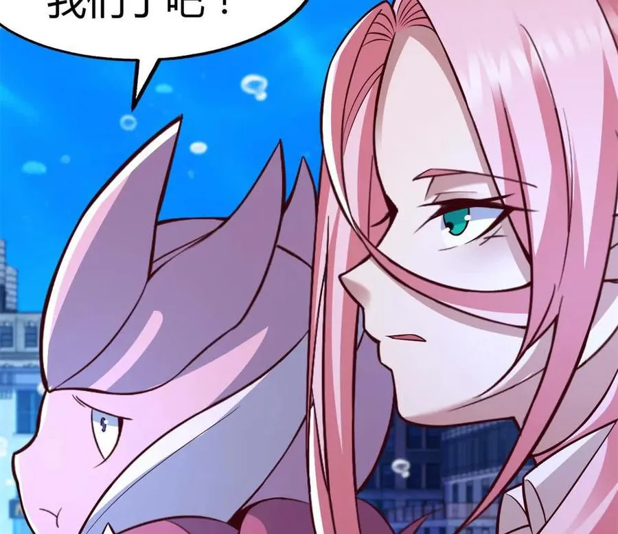 第37话 大下狗！37