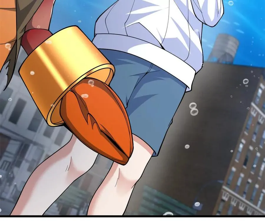 第31话 跟踪吧！少年31