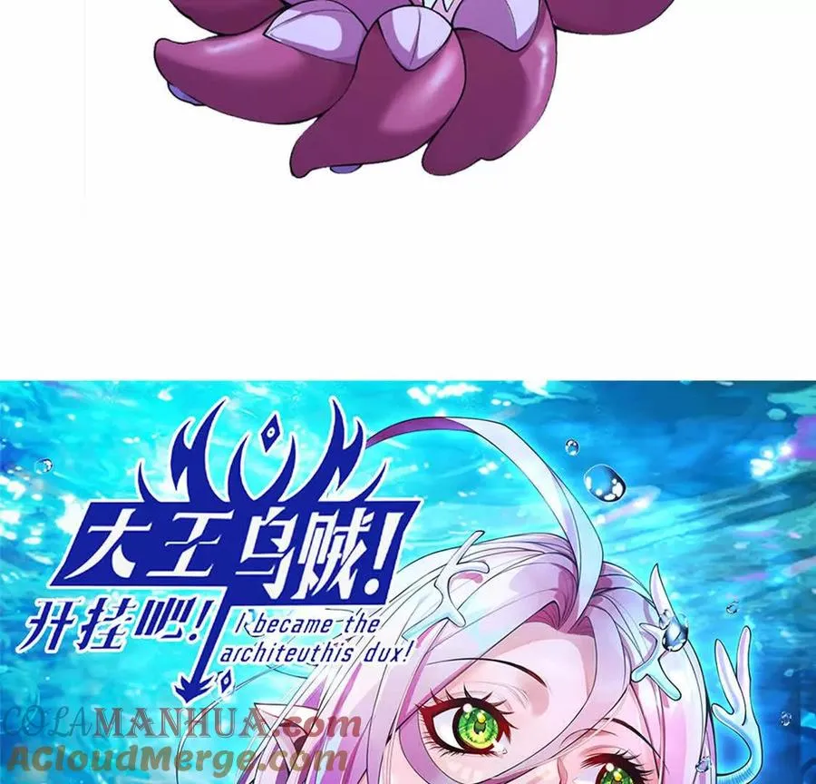 预告42