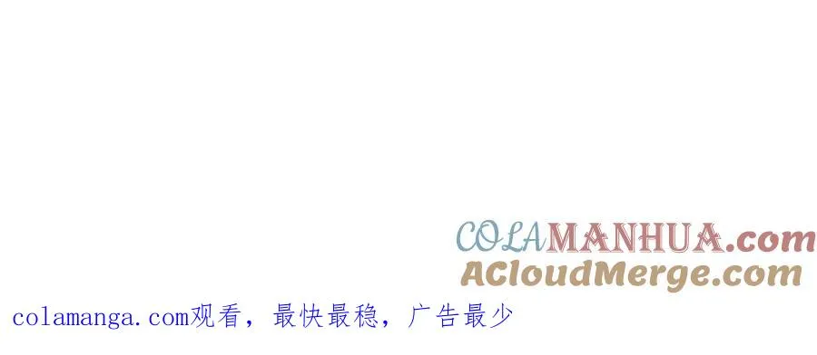 第14话 开始战斗54