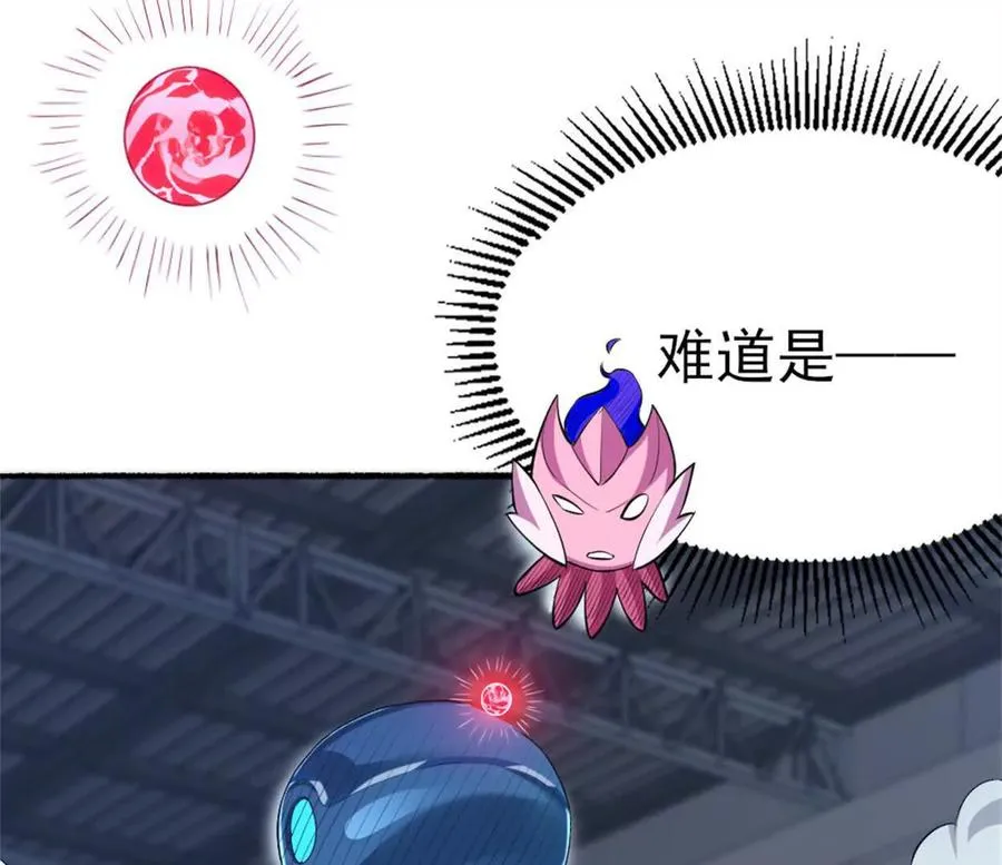 第28话 被包围了？16