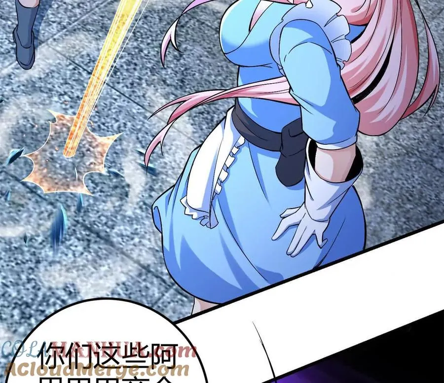 第30话 凭我的魅力！72
