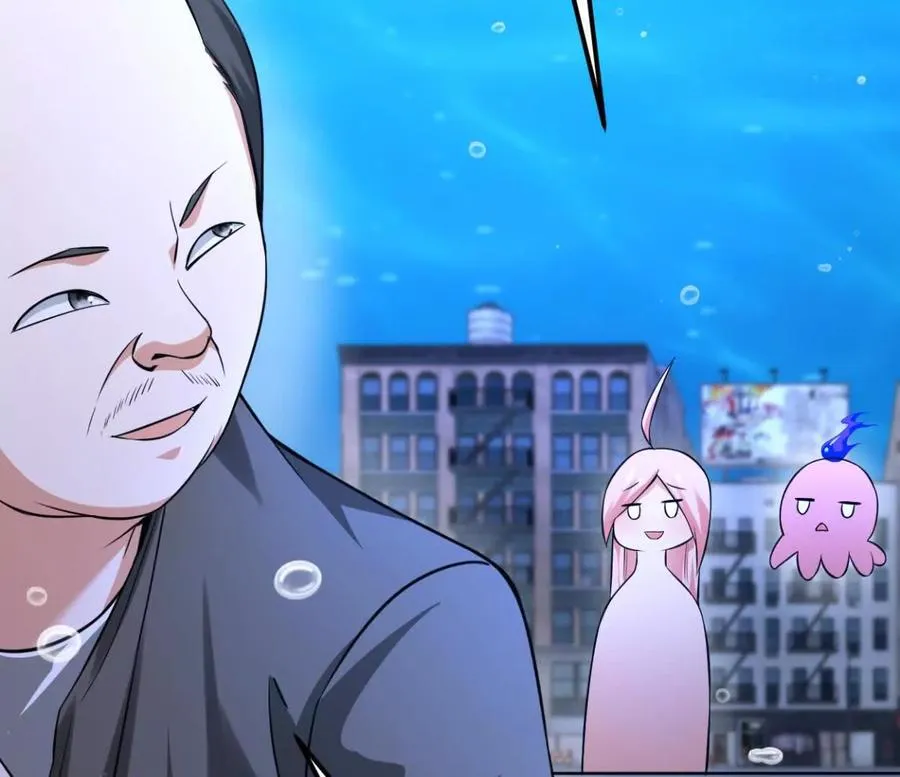 第37话 大下狗！64