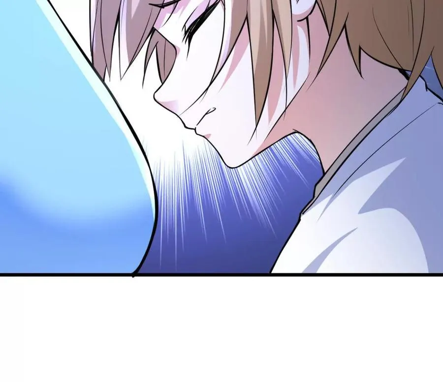 第30话 凭我的魅力！56
