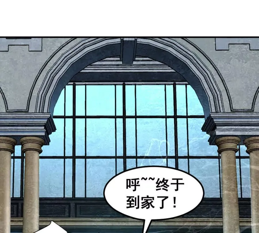 第8话 她也转生了？34