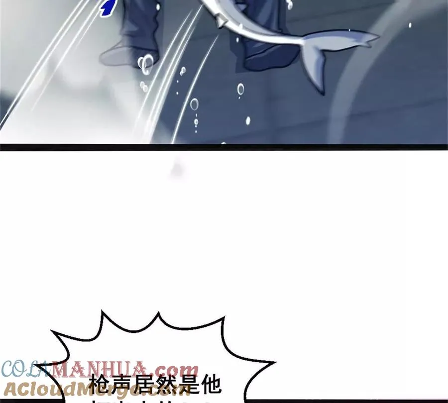 第22话 鲨鱼帮51