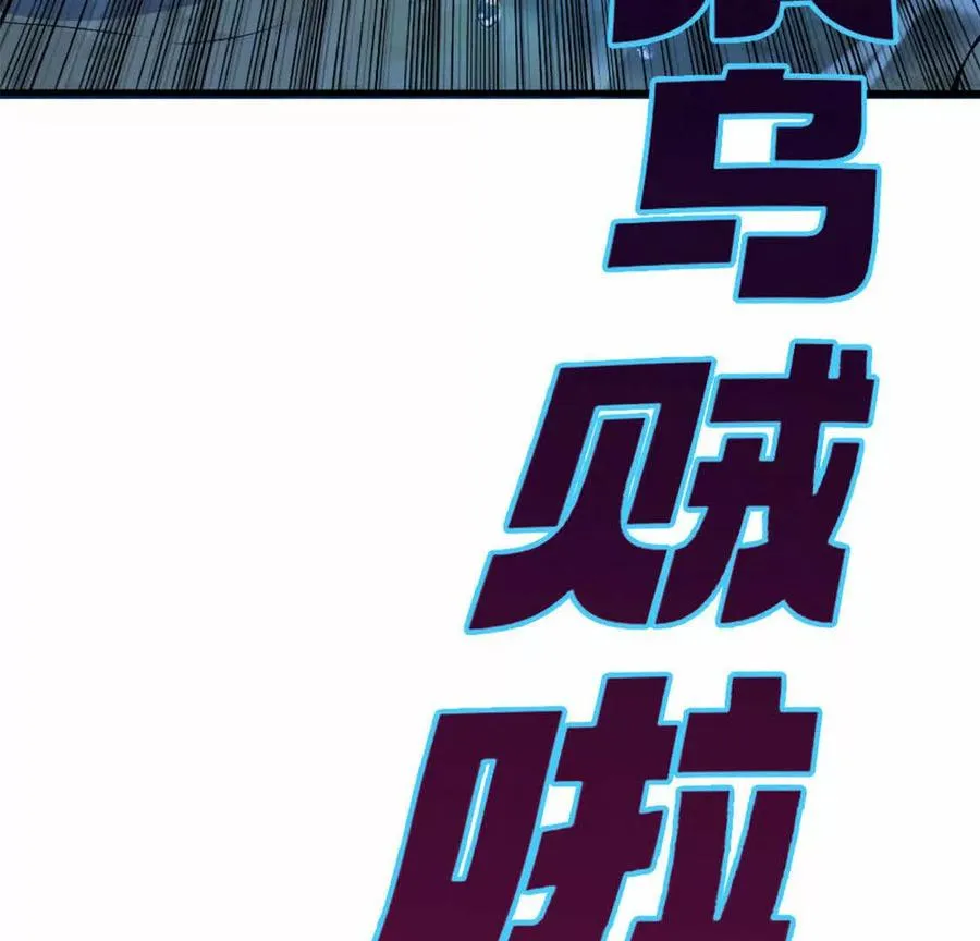 预告25