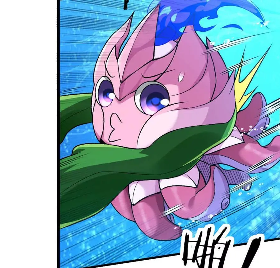 第4话 以牙还牙！加倍奉还！81