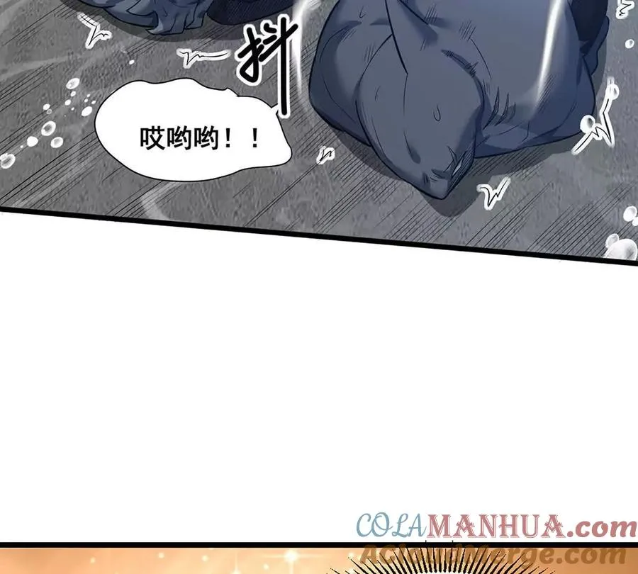 第23话 美式居合24
