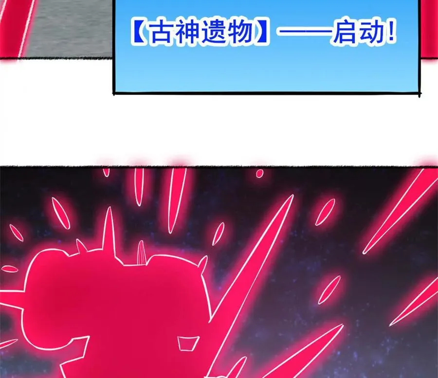 第26话 腹背受敌25