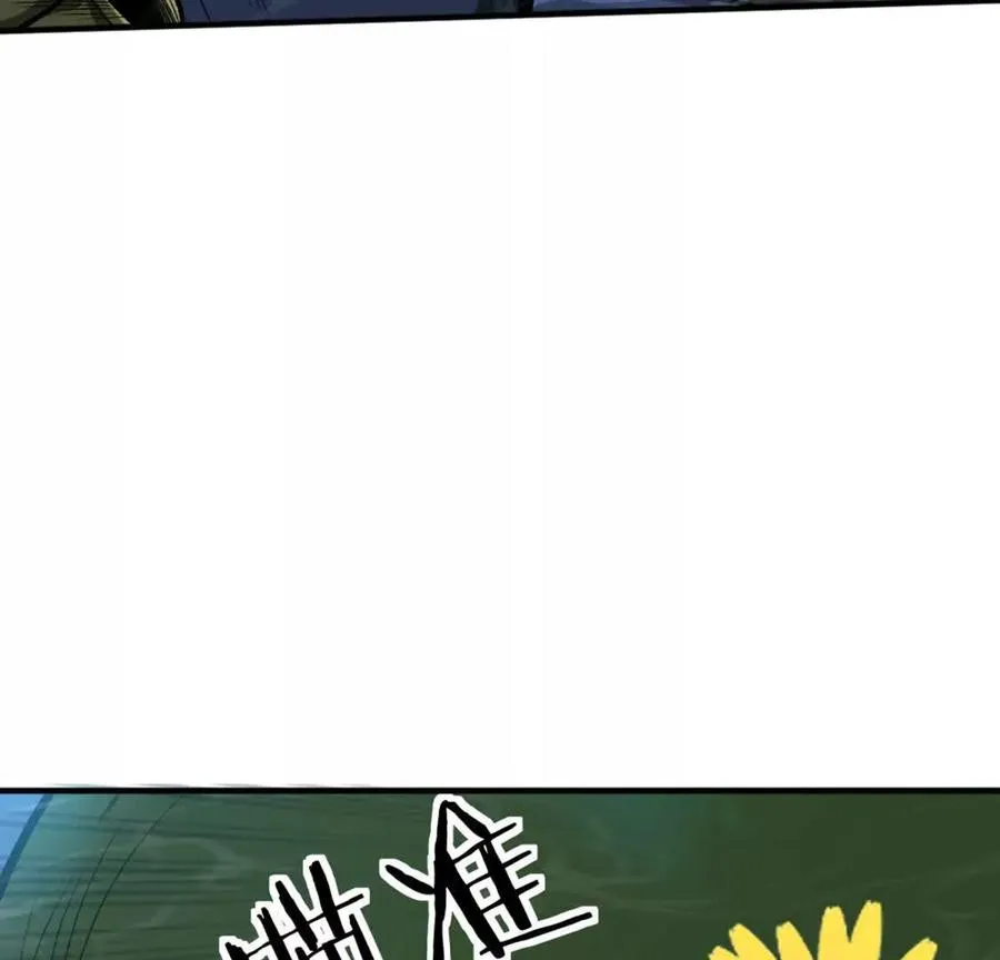 第5话 这分明是打您的脸啊！59