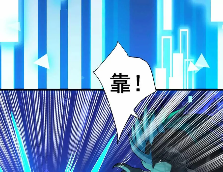 第11话 是的，我愿意59
