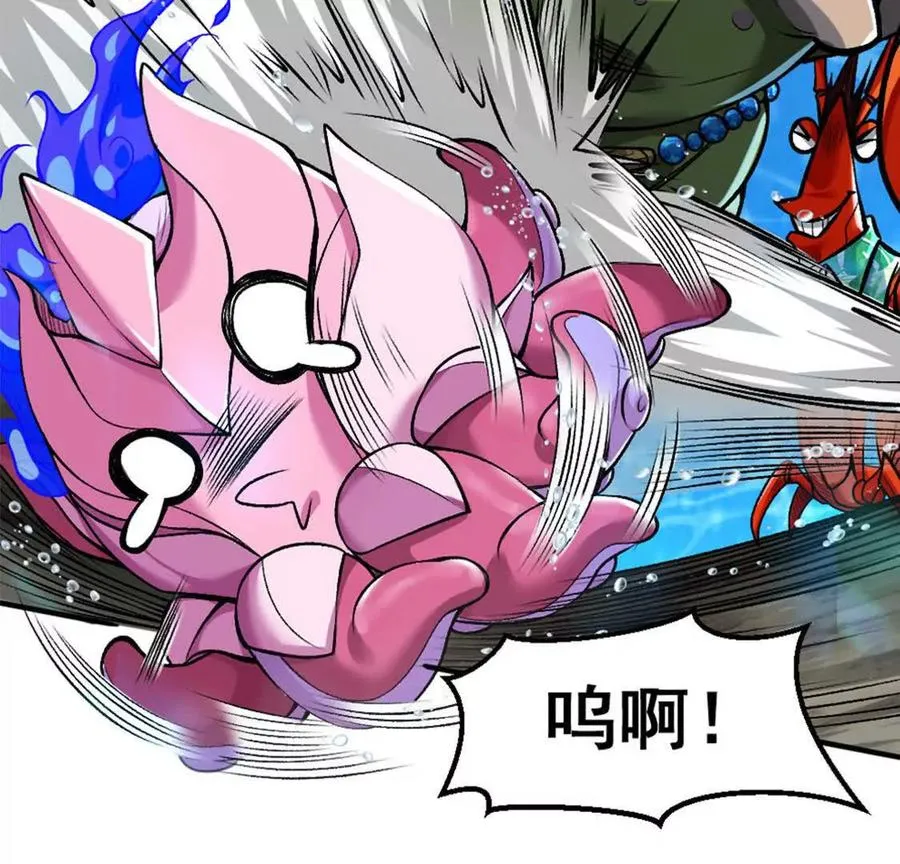 预告35
