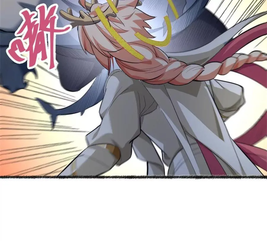 第25话 专属金手指22