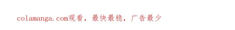 第21话 龟影半藏130