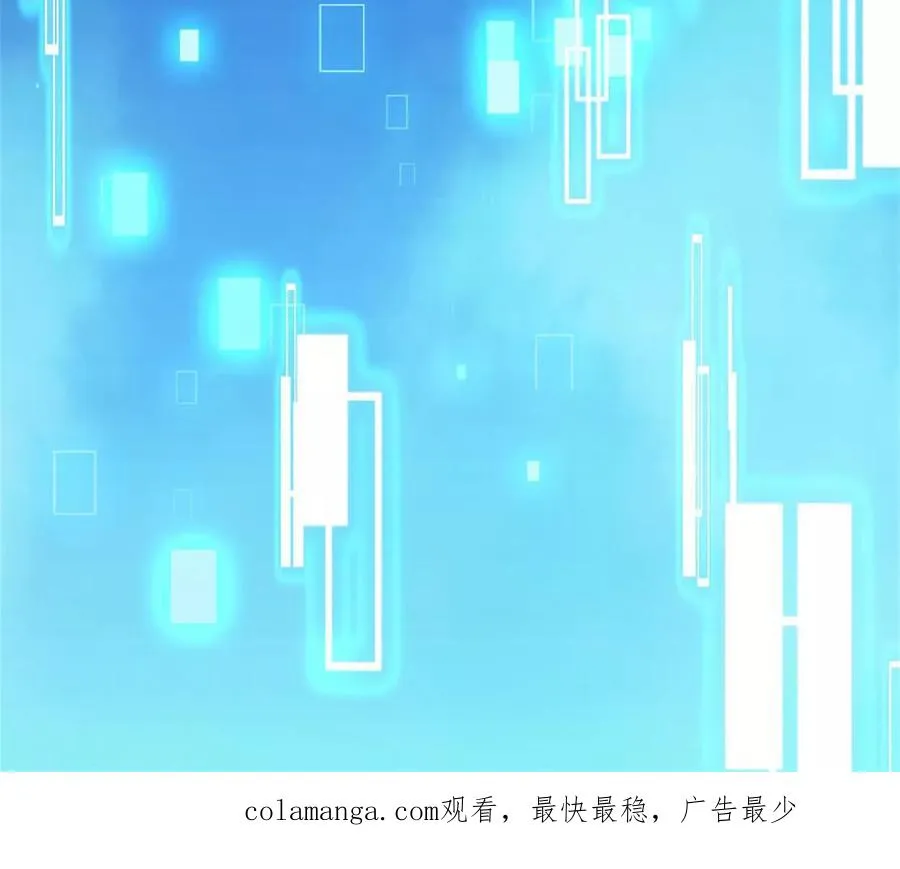 第27话 二号宿主64