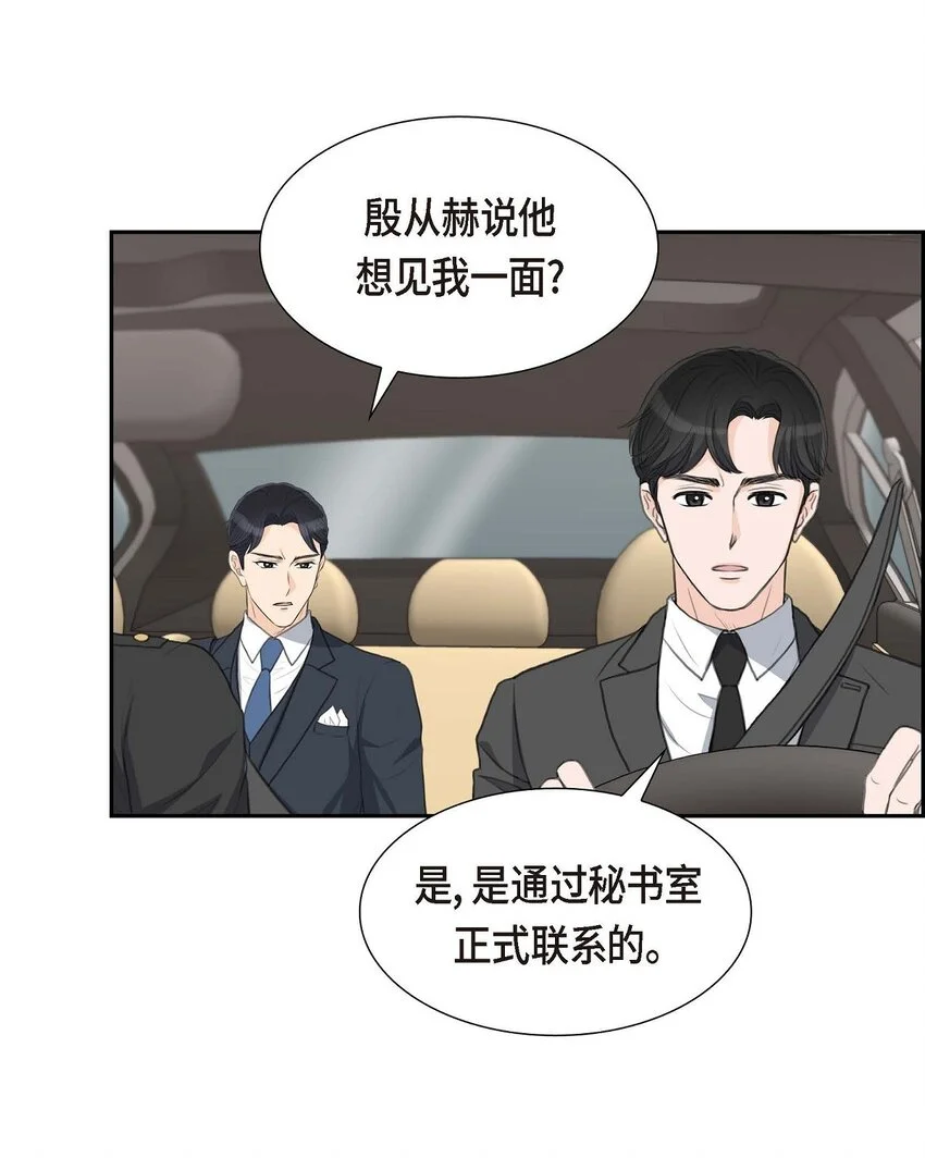 41 应该是哪边泄了密31