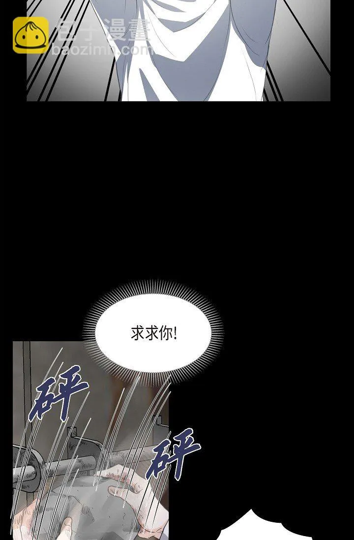 22 能借个肩膀给我吗？31