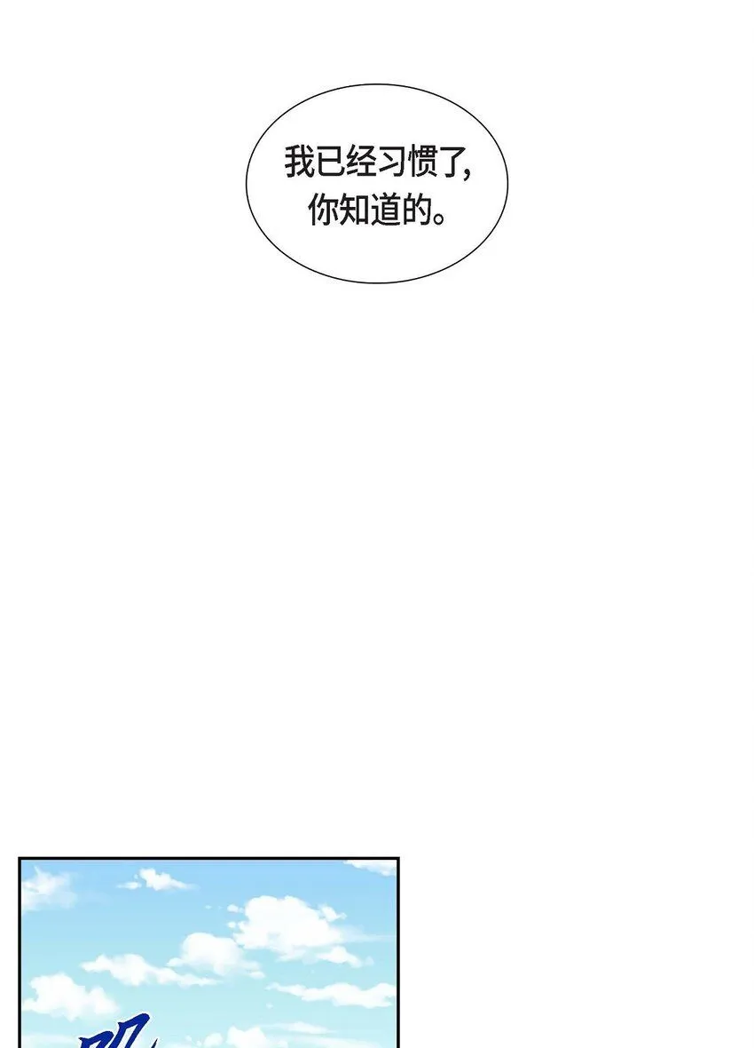 25 黄金集团35